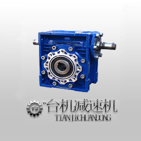 蝸輪減速機(jī) 蝸輪減速機(jī)