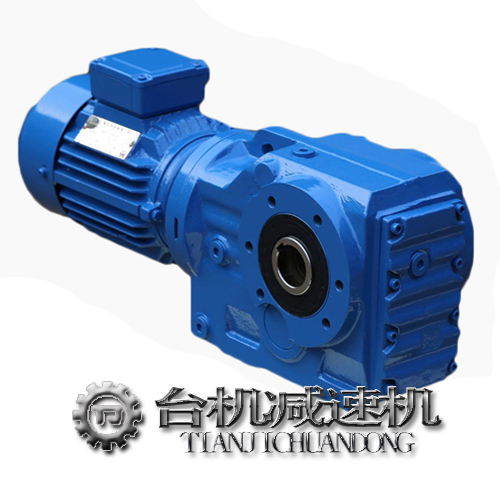 螺旋錐齒輪減速機廠家-可提供免費技術(shù)支持服務(wù) 