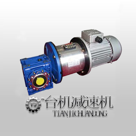 nmrv75型蝸輪減速機(jī)-對工作溫度有什么要求呢？