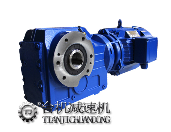 不同類型的斜齒輪硬齒面減速機有什么特點？