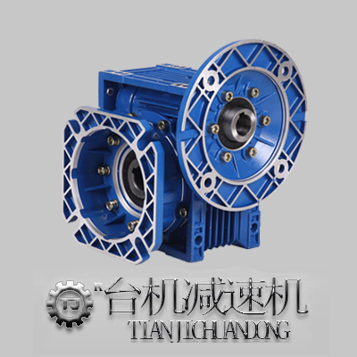 RV法蘭雙級(jí)蝸輪蝸桿減速機(jī)